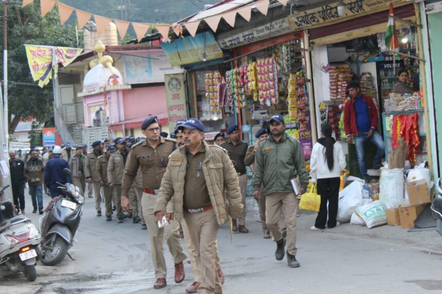 WhatsApp Image 2024 11 30 at 17.59.07 826a2f18