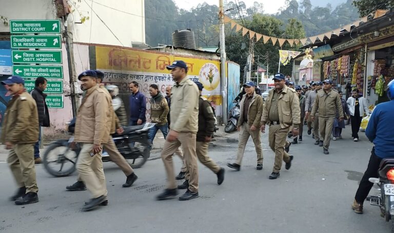 WhatsApp Image 2024 11 30 at 17.59.09 0bd02c6a