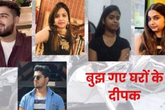 dehradun car accident1