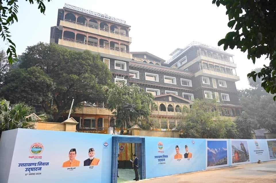 fb img 17309116121803280477125998913375