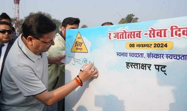 fb img 17310762324075017660624478139826