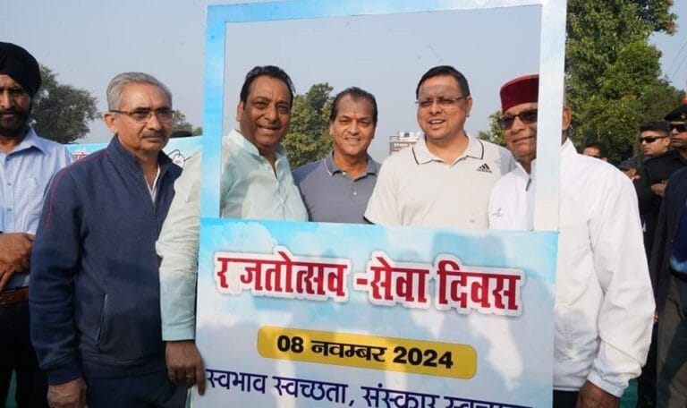 fb img 17310762407885541529479566186792