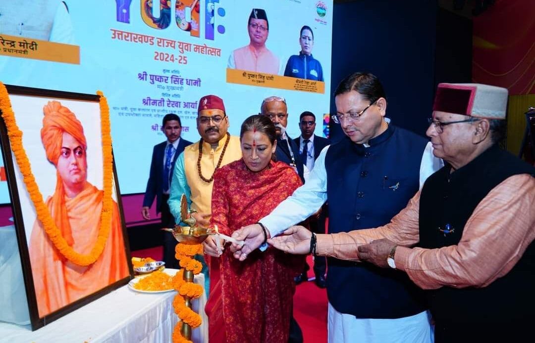 fb img 17311661961899061229342523413277