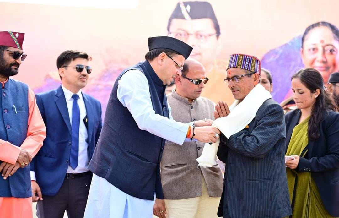 मुख्यमंत्री धामी ने राज्य स्थापना दिवस पर किए ऐलान: उत्तराखंड के हर क्षेत्र में विकास की नई योजनाएं-Newsnetra 4 fb img 17311664559235317332452730706216