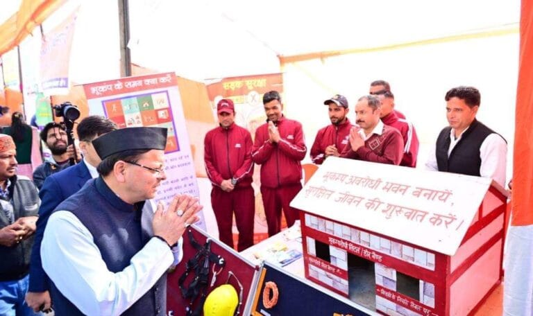 मुख्यमंत्री धामी ने राज्य स्थापना दिवस पर किए ऐलान: उत्तराखंड के हर क्षेत्र में विकास की नई योजनाएं-Newsnetra 12 fb img 17311664614736972762742367170720