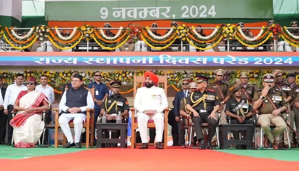 fb img 17311667476663296283245284959183