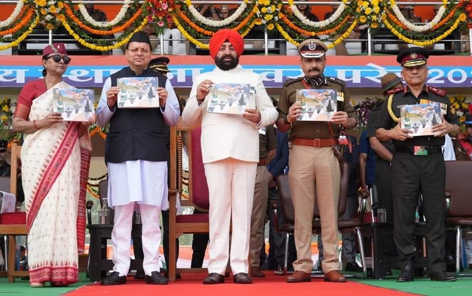 fb img 17311667494245971921636196803081