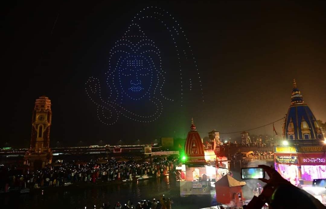 Uttarakhand News: हरिद्वार में आयोजित गंगा दीप महोत्सव कार्यक्रम- Newsnetra 4 fb img 17313390383587336396947837051