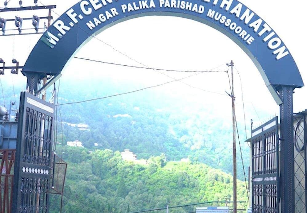 रुद्रपुर और मसूरी नगर निकायों की अनूठी पहल: कचरे से बना रहे हैं बिजली और जैविक खाद-Newsnetra 4 fb img 17313399111875010575378843940644