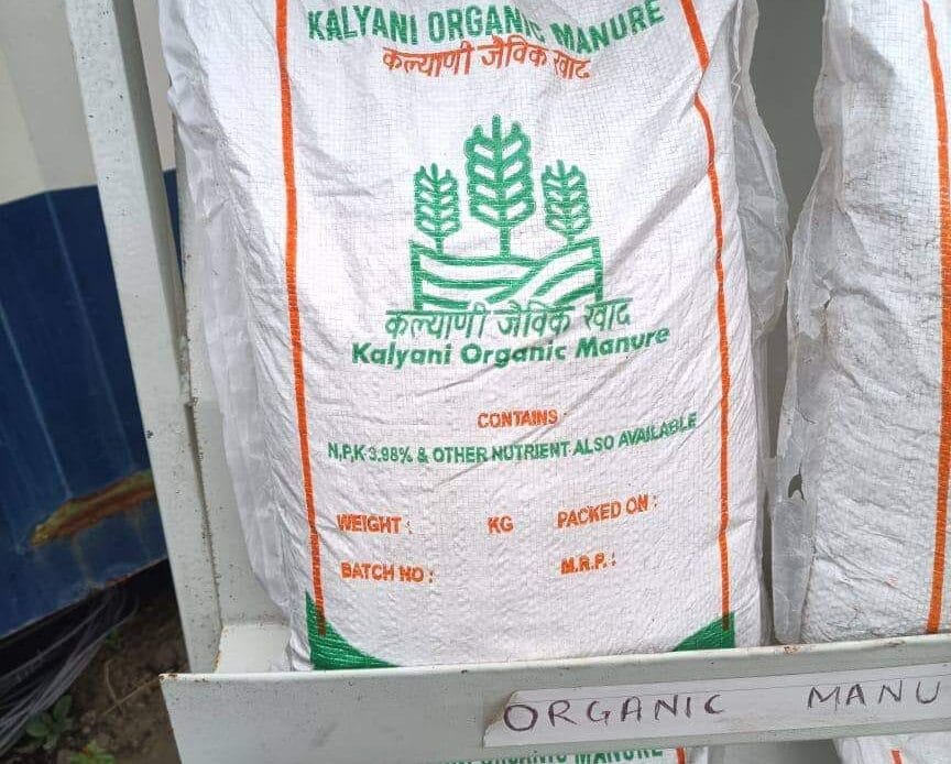 रुद्रपुर और मसूरी नगर निकायों की अनूठी पहल: कचरे से बना रहे हैं बिजली और जैविक खाद-Newsnetra 5 fb img 17313399142638166179291030078430