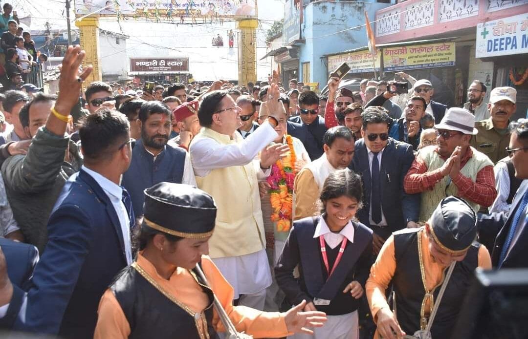 मुख्यमंत्री धामी ने आज गौचर में 72वॉं राजकीय औद्योगिक विकास एवं सांस्कृतिक मेले का शुभारंभ किया-Newsnetra 7 fb img 17315999067292352328457445650655