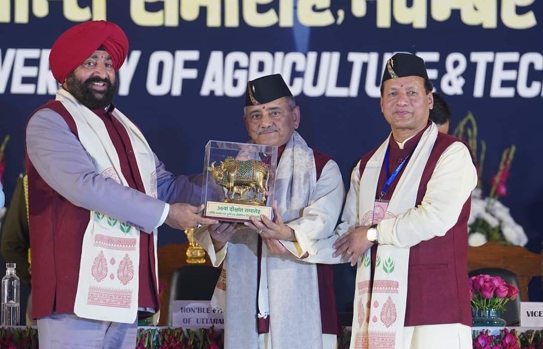 गोविंद बल्लभ पंत कृषि एवं प्रौद्योगिक विश्वविद्यालय, पंतनगर के 36वें दीक्षांत समारोह में प्रतिभाग कर विद्यार्थियों को मेडल और उपाधियां प्रदान की-Newsnetra 5 fb img 1732723642927164482027256713895