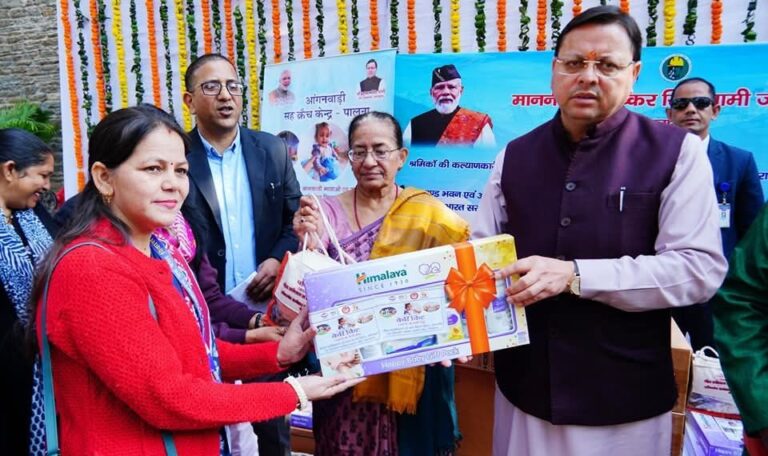 मुख्यमंत्री धामी द्वारा प्रदेश में 168 पालना केंद्रों का उद्घाटन: श्रमिक कल्याण की दिशा में महत्वपूर्ण पहल-Newsnetra 5 fb img 1732896563697537626781457629407
