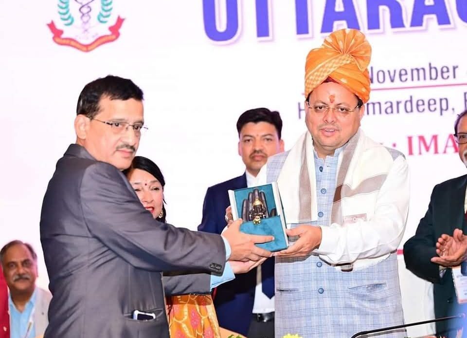 मुख्यमंत्री धामी ने आज हल्द्वानी में इण्डियन मेडिकल एसो० द्वारा आयोजित 'उत्तराकॉन-2024' कार्यक्रम में प्रतिभाग किया-Newsnetra 7 fb img 17329863766002110812436934386160