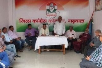 image editor output image639446770 1731168397882