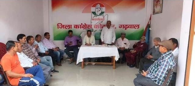 image editor output image639446770 1731168397882