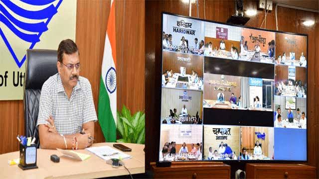 राजस्व प्राप्ति की प्रगति पर विशेष समीक्षा: अपर मुख्य सचिव आनंद बर्द्धन द्वारा विभागीय प्रदर्शन का आकलन-Newsnetra 3 images 6 6