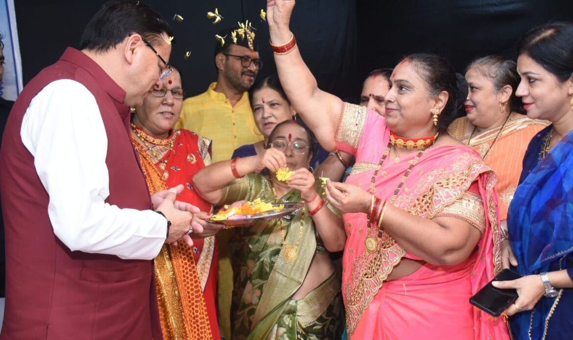 मुख्यमंत्री धामी ने महाराष्ट्र चुनाव में भाजपा का मोर्चा संभाला, विपक्ष पर साधा निशाना-Newsnetra 4 img 20241110 wa00088464033955978936922