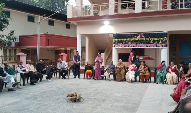 img 20241111 wa00074231685812550077543