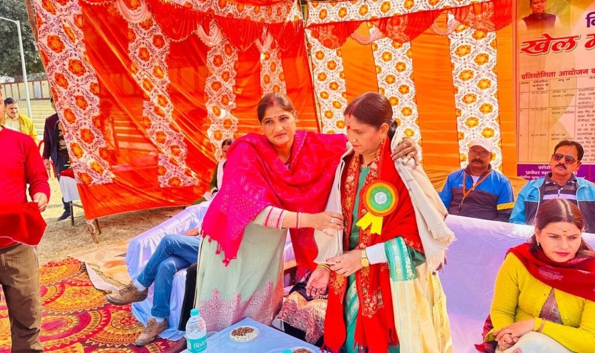 उत्तरकाशी खेल महाकुंभ का ब्लोक प्रमुख भट्टवाडी विनीता रावत ने किया शुभारंभ-Newsnetra 10 img 20241112 wa00068268416998511362111