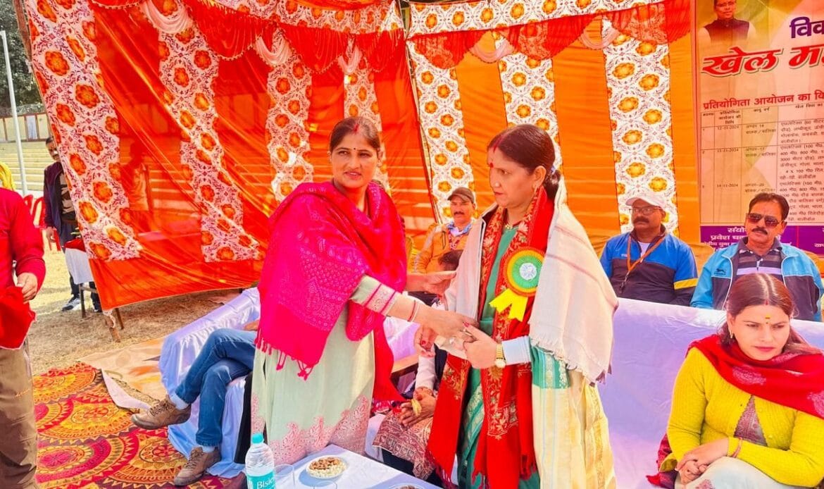 उत्तरकाशी खेल महाकुंभ का ब्लोक प्रमुख भट्टवाडी विनीता रावत ने किया शुभारंभ-Newsnetra 8 img 20241112 wa00075349300154211894703