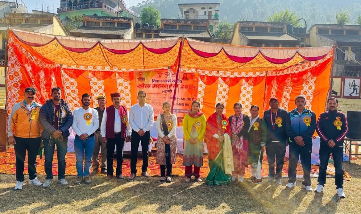 उत्तरकाशी खेल महाकुंभ का ब्लोक प्रमुख भट्टवाडी विनीता रावत ने किया शुभारंभ-Newsnetra 5 img 20241112 wa00122734559672009701724