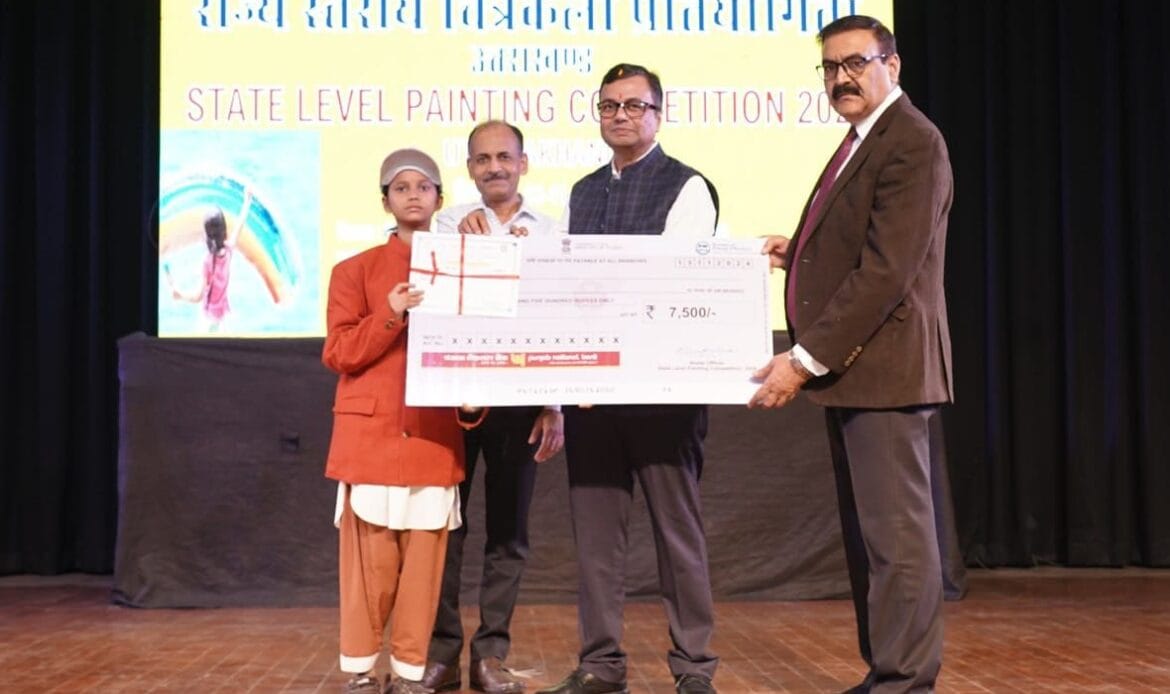 img 20241113 wa00193512714332517641066