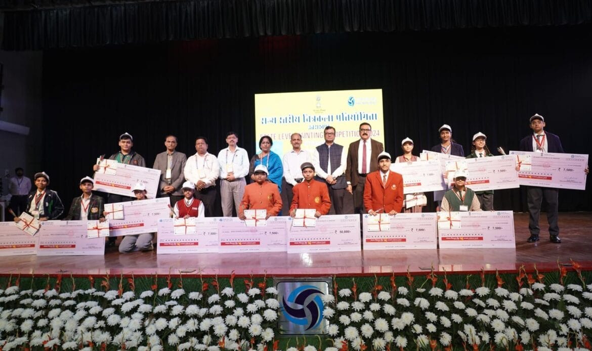 img 20241113 wa00212026417728281524837