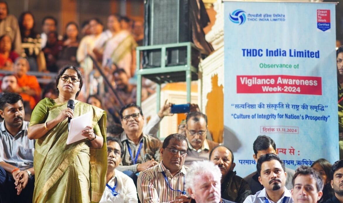 टीएचडीसी इंडिया लिमिटेड द्वारा सतर्कता जागरूकता सप्ताह के अंतर्गत जागरूकता अभियान का आयोजन किया-Newsnetra 6 img 20241114 wa00154951403535117220500