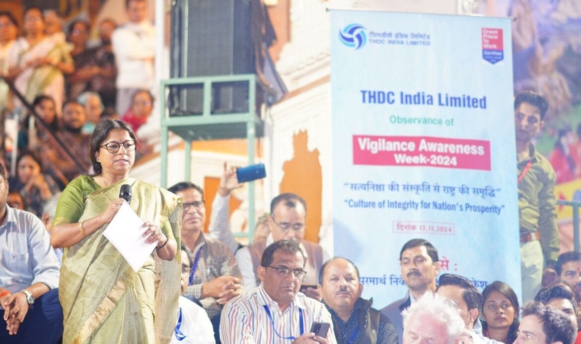 टीएचडीसी इंडिया लिमिटेड द्वारा सतर्कता जागरूकता सप्ताह के अंतर्गत जागरूकता अभियान का आयोजन किया-Newsnetra 5 img 20241114 wa00168029175802919099024