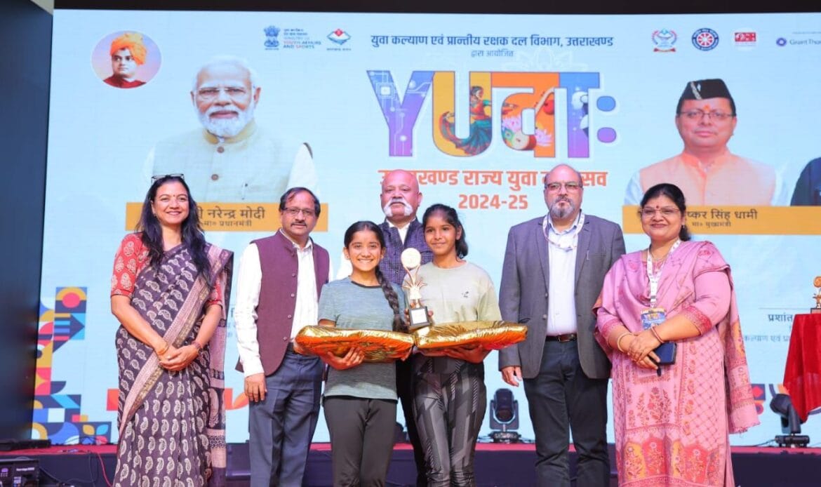 उत्तराखंड राज्य युवा महोत्सव के आखिरी दिन प्रियंका मेहर के गीतों पर थिरके दूनवासी-Newsnetra 7 img 20241115 wa00005856527293056357232