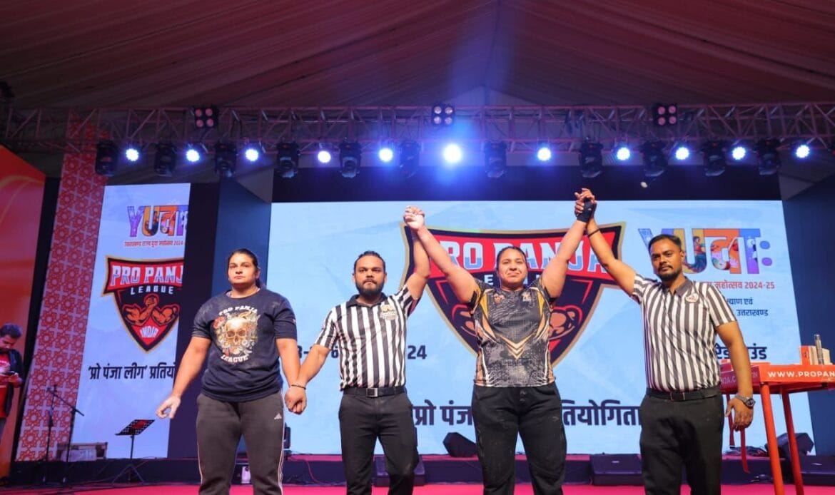 उत्तराखंड राज्य युवा महोत्सव के आखिरी दिन प्रियंका मेहर के गीतों पर थिरके दूनवासी-Newsnetra 6 img 20241115 wa00021305142550219038935