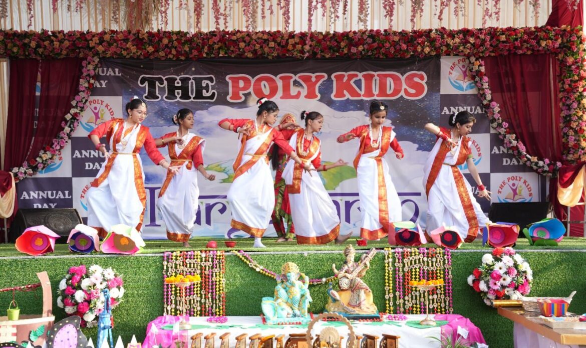 img 20241116 wa00024438430765558295343