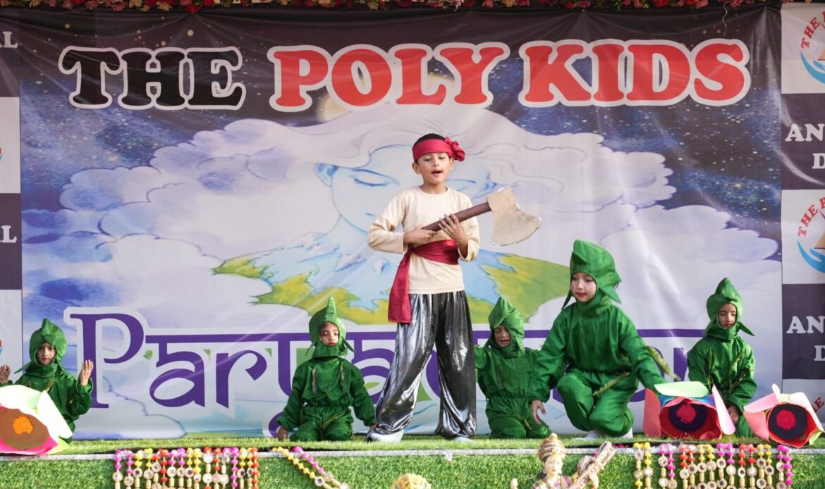 img 20241116 wa00049136177011131914706