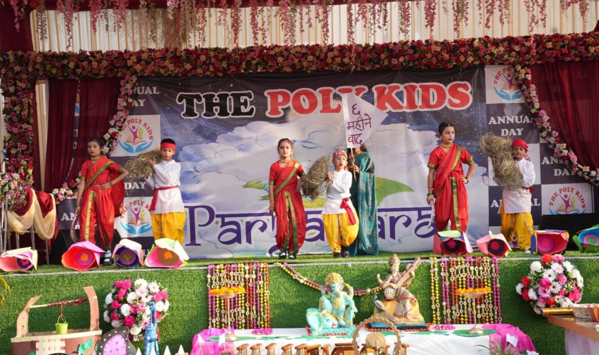 img 20241116 wa00057266336246447883568