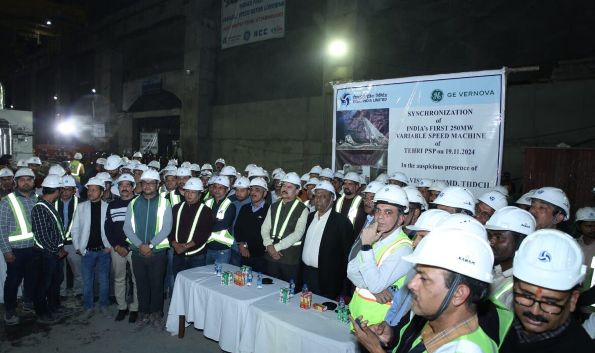 img 20241120 wa00024650557379241623884