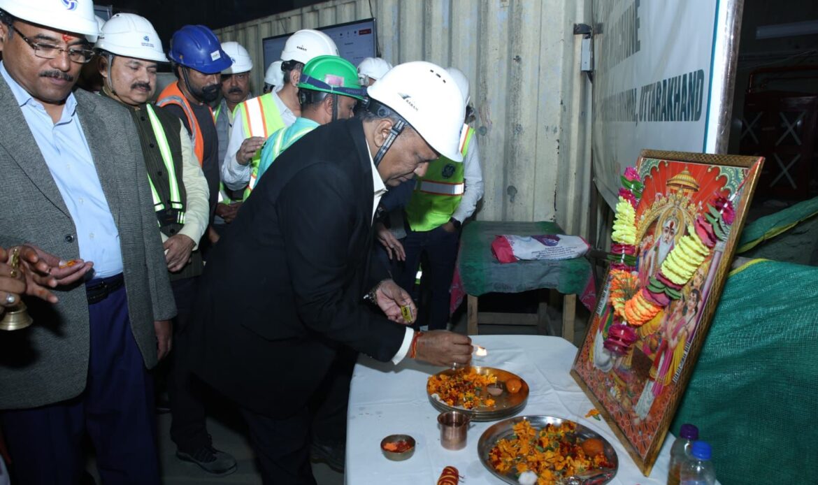 img 20241120 wa00047763004523909581695