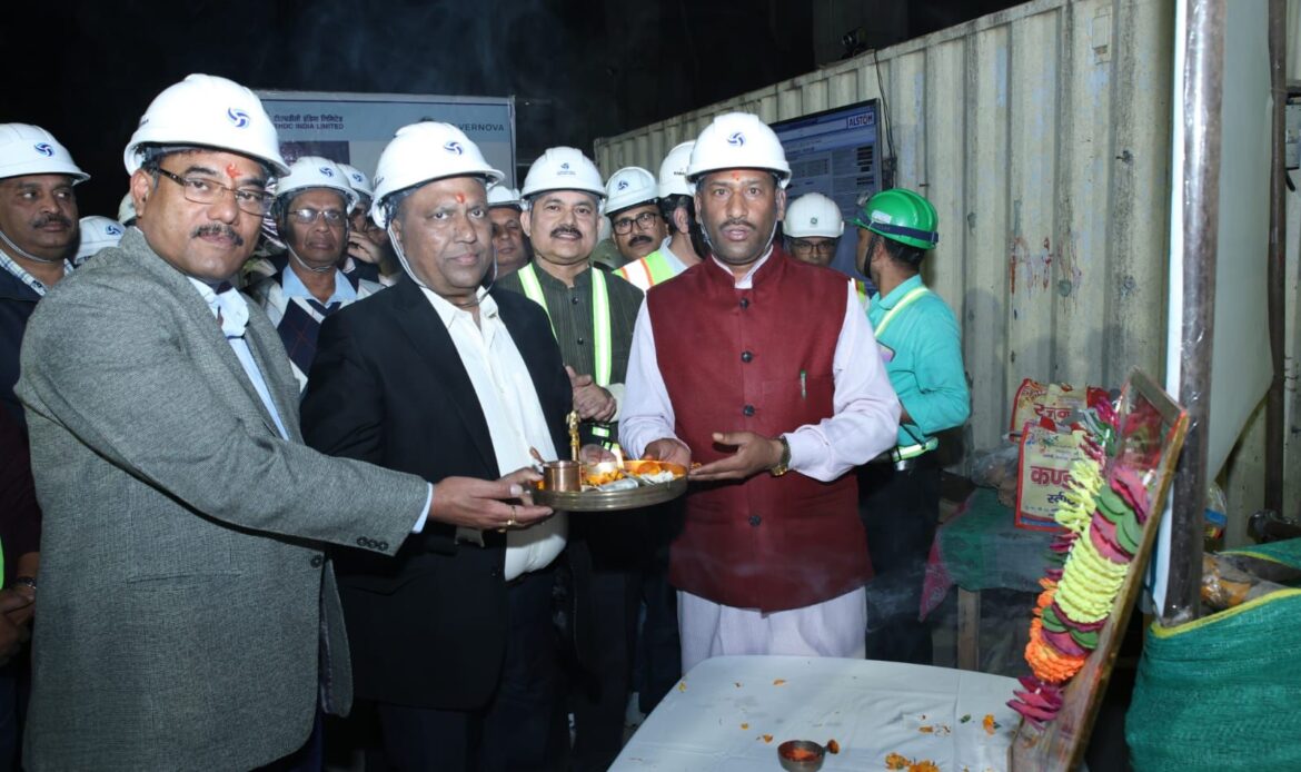 img 20241120 wa00057470922160551481101