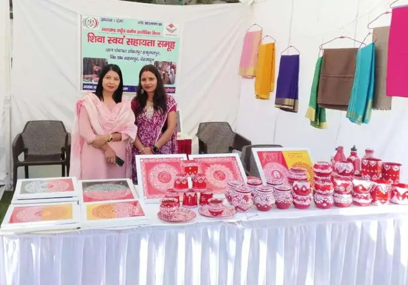 img 20241121 wa00066987991734595600856