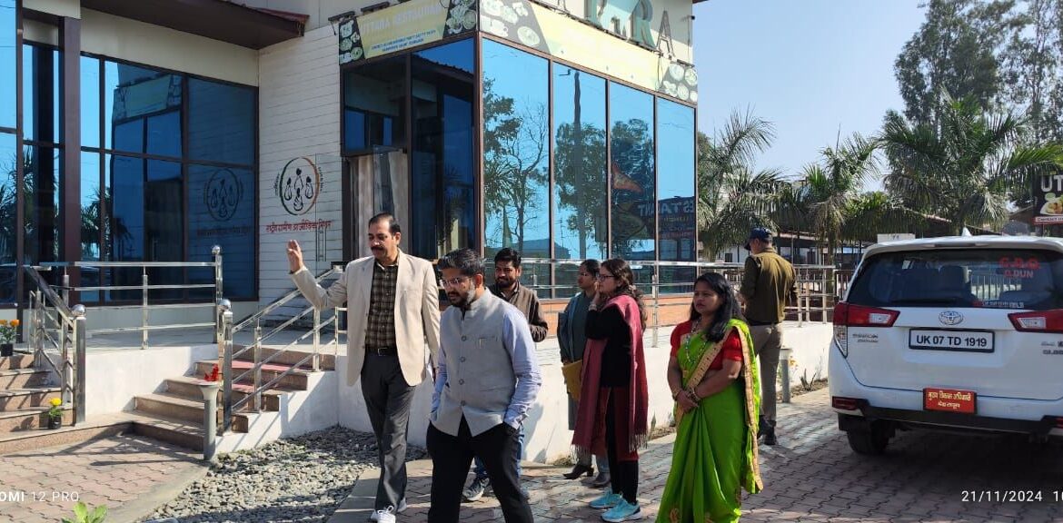 img 20241121 wa0027325780651435601250