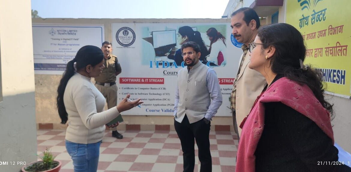 img 20241121 wa00306215707691513539279