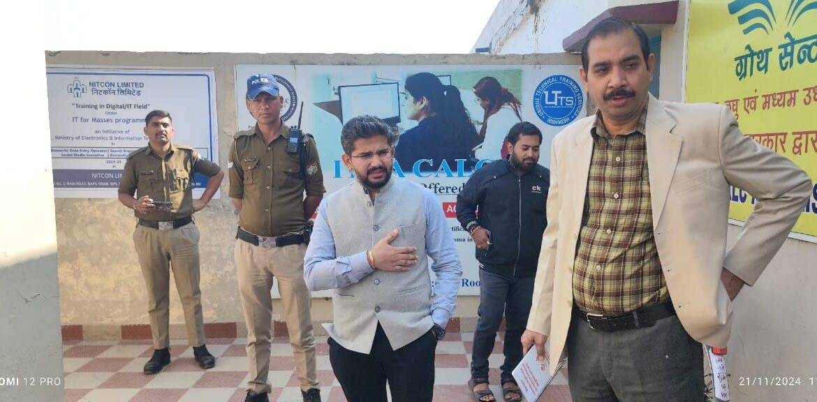 img 20241121 wa00328243737977562064415