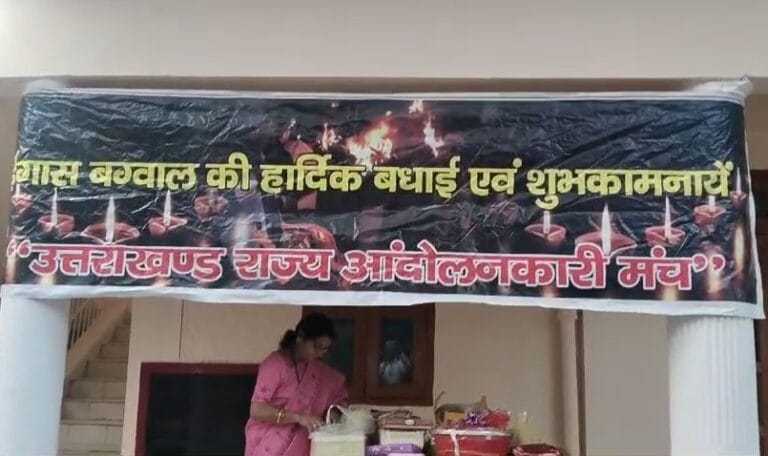 img 20241111 204319733875001614307169889