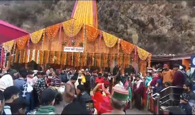 img 20241111 223846094662615180180531863