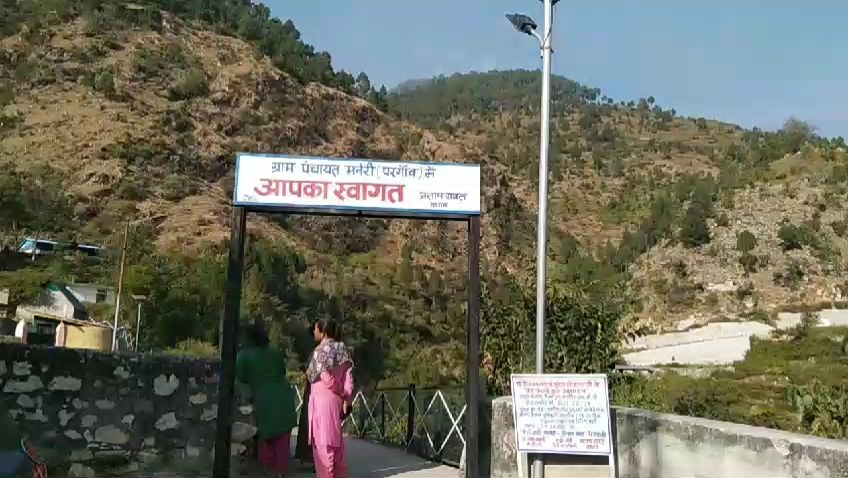 img 20241115 150347165401499852100610165