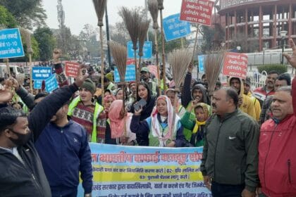 उपनल कर्मचारियों का 11 नवंबर को सचिवालय कूच का एलान, दी हड़ताल की चेतावनी