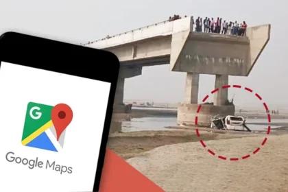 Google Maps में दिखाया मौत का रास्ता...