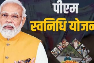 पीएम स्वनिधि में उत्तराखंड ने हासिल किया शत