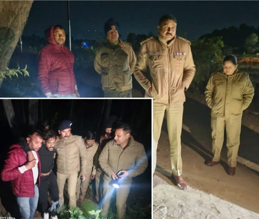 FB IMG 1734017210086