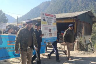 ड्रग फ्री देवभूमि मिशन: उत्तरकाशी पुलिस की पहल से नशा मुक्त समाज की ओर-Newsnetra 10 FB IMG 1734881930532